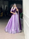 LNB2013 Jacquard Silk With Weaving Work Lehenga With Blouse Dupatta Suppliers In India